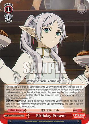 Birthday Present (A) - SFN/S108-E065aU - Uncommon