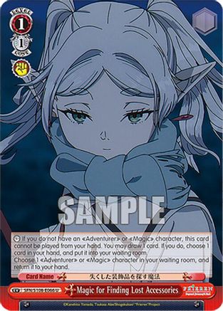 Magic for Finding Lost Accessories - SFN/S108-E066U - Uncommon