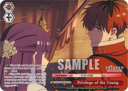 Privilege of the Young (OFR) - SFN/S108-E067OFROFR - Over-Frame Rare