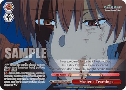 Master's Teachings (OFR) - SFN/S108-E069OFROFR - Over-Frame Rare