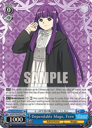 Dependable Mage, Fern - SFN/S108-E071RR - Double Rare
