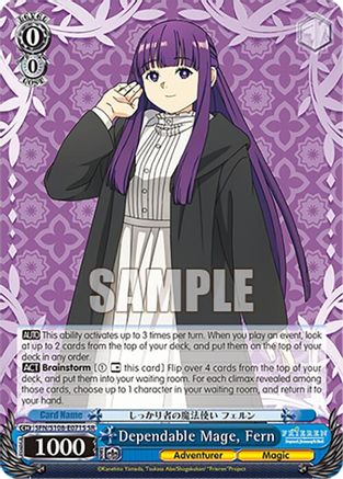 Dependable Mage, Fern (SR) - SFN/S108-E071SSR - Super Rare