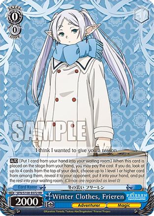 Winter Clothes, Frieren - SFN/S108-E072RR - Double Rare