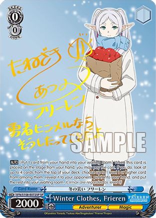 Winter Clothes, Frieren (Gold Signature) (SP) - SFN/S108-E072SPSP - Special Rare