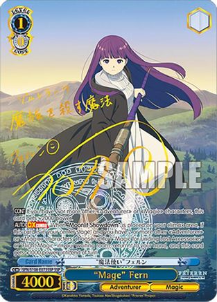 "Mage" Fern (Gold Signature) (SSP) - SFN/S108-E073SSPSSP - Super Special Rare