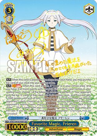 Favorite Magic, Frieren (Gold Signature) (SSP) - SFN/S108-E074SSPSSP - Super Special Rare