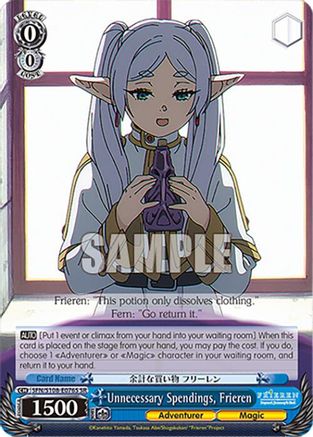 Unnecessary Spendings, Frieren (SR) - SFN/S108-E076SSR - Super Rare