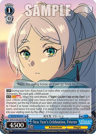 New Year's Celebration, Frieren (SR) - SFN/S108-E079SSR - Super Rare