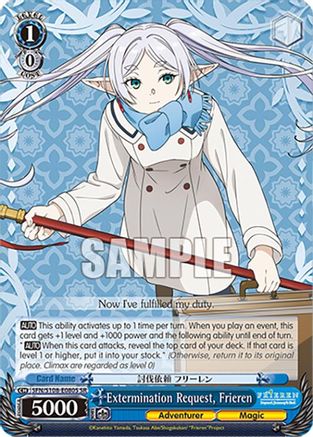 Extermination Request, Frieren (SR) - SFN/S108-E080SSR - Super Rare