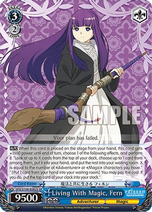 Living With Magic, Fern (SR) - SFN/S108-E082SSR - Super Rare