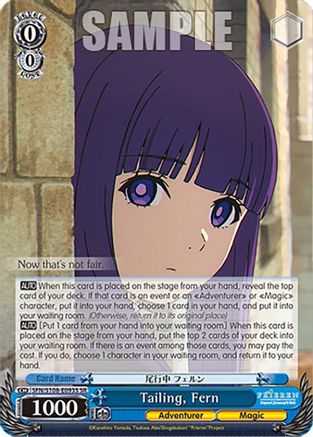 Tailing, Fern (SR) - SFN/S108-E093SSR - Super Rare