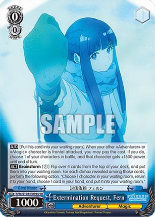 Extermination Request, Fern (SR) - SFN/S108-E094SSR - Super Rare