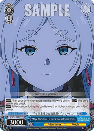 "Mage Who's Lived For Over a Thousand Years" Frieren (SR) - SFN/S108-E097SSR - Super Rare