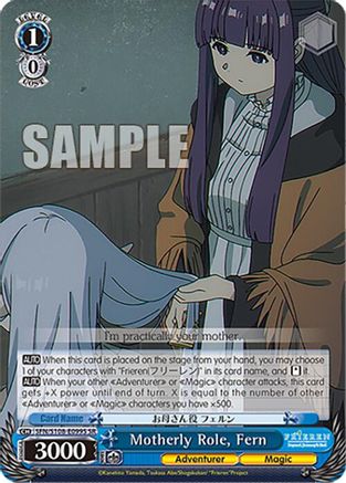 Motherly Role, Fern (SR) - SFN/S108-E099SSR - Super Rare
