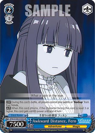 Awkward Distance, Fern (SR) - SFN/S108-E103SSR - Super Rare