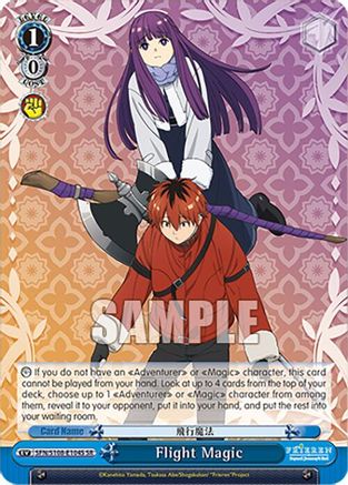 Flight Magic (SR) - SFN/S108-E104SSR - Super Rare