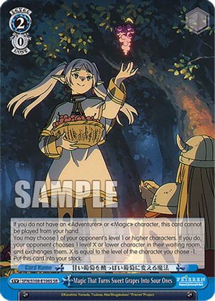 Magic That Turns Sweet Grapes Into Sour Ones (SR) - SFN/S108-E106SSR - Super Rare