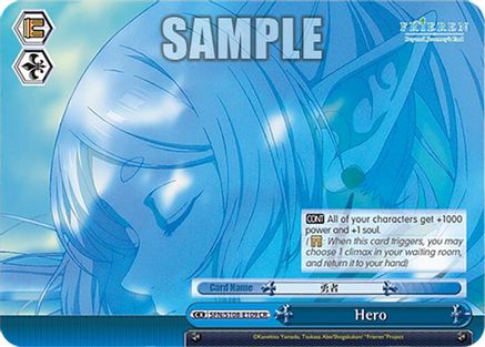 Hero - SFN/S108-E109CR - Climax Rare