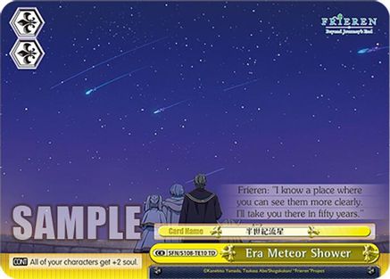 Era Meteor Shower - SFN/S108-TE10TD - Trial Deck