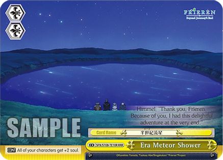 Era Meteor Shower (RRR) - SFN/S108-TE10RRRR - Triple Rare