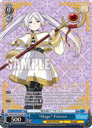 "Mage" Frieren (Gold Signature) (SP) - SFN/S108-TE11SPSP - Special Rare