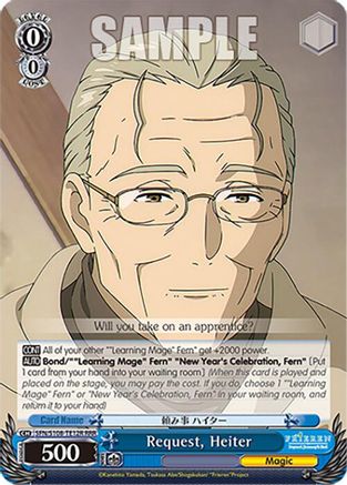 Request, Heiter (RRR) - SFN/S108-TE12RRRR - Triple Rare