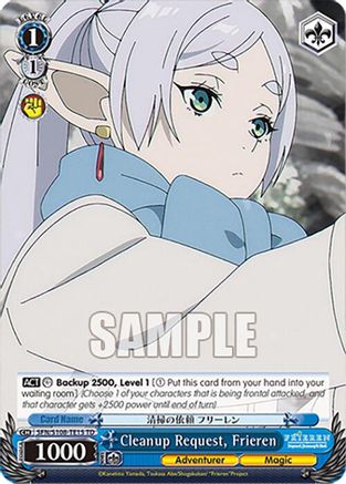 Cleanup Request, Frieren - SFN/S108-TE15TD - Trial Deck
