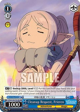 Cleanup Request, Frieren (RRR) - SFN/S108-TE15RRRR - Triple Rare