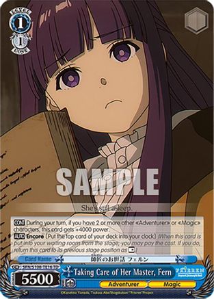 Taking Care of Her Master, Fern - SFN/S108-TE16TD - Trial Deck