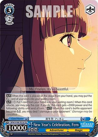 New Year's Celebration, Fern - SFN/S108-TE18TD - Trial Deck