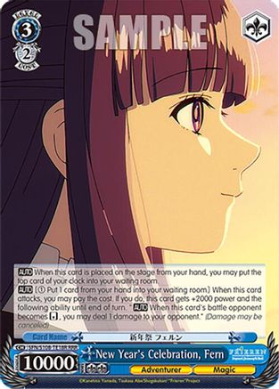 New Year's Celebration, Fern (RRR) - SFN/S108-TE18RRRR - Triple Rare