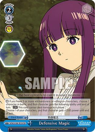 Defensive Magic - SFN/S108-TE19TD - Trial Deck