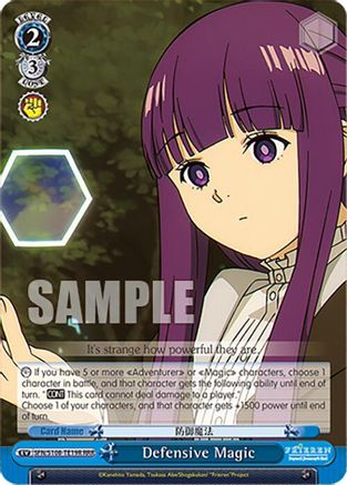 Defensive Magic (RRR) - SFN/S108-TE19RRRR - Triple Rare