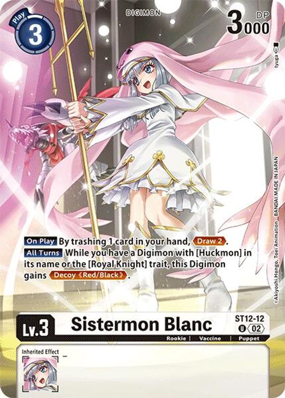 Sistermon Blanc (Alternate Art) (Textured) (No Disclaimer) - ST12-12 - Uncommon