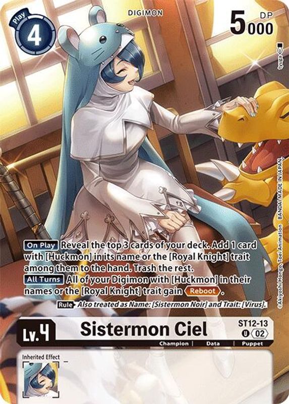 Sistermon Ciel (Alternate Art) (Textured) (No Disclaimer) - ST12-13 - Uncommon