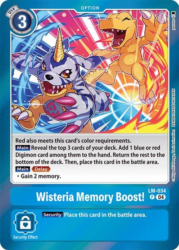 Wisteria Memory Boost! - LM-034 - Promo