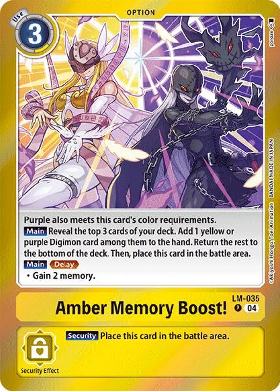 Amber Memory Boost! - LM-035 - Promo