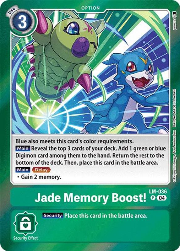 Jade Memory Boost! - LM-036 - Promo