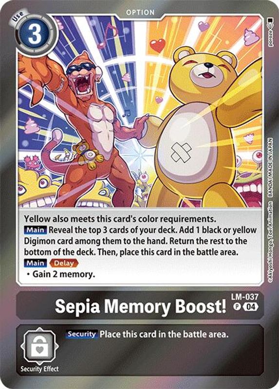 Sepia Memory Boost! - LM-037 - Promo