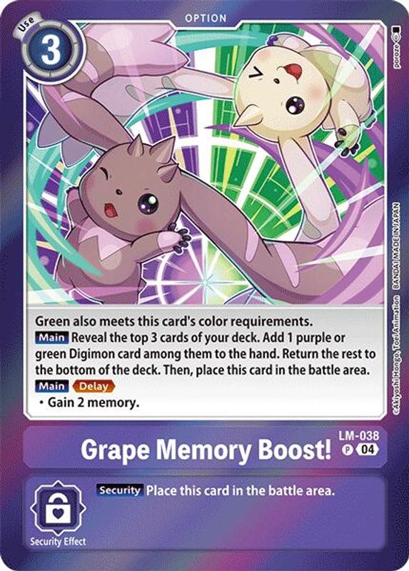 Grape Memory Boost! - LM-038 - Promo