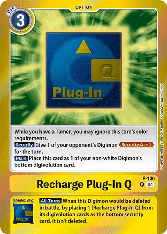 401 Games Canada - Recharge Plug-In Q (Reprint) (Yellow Border) - P-146 - Promo 401 Games Canada - Recharge Plug-In Q (Reprint) (Yellow Border) - P-146 - Promo