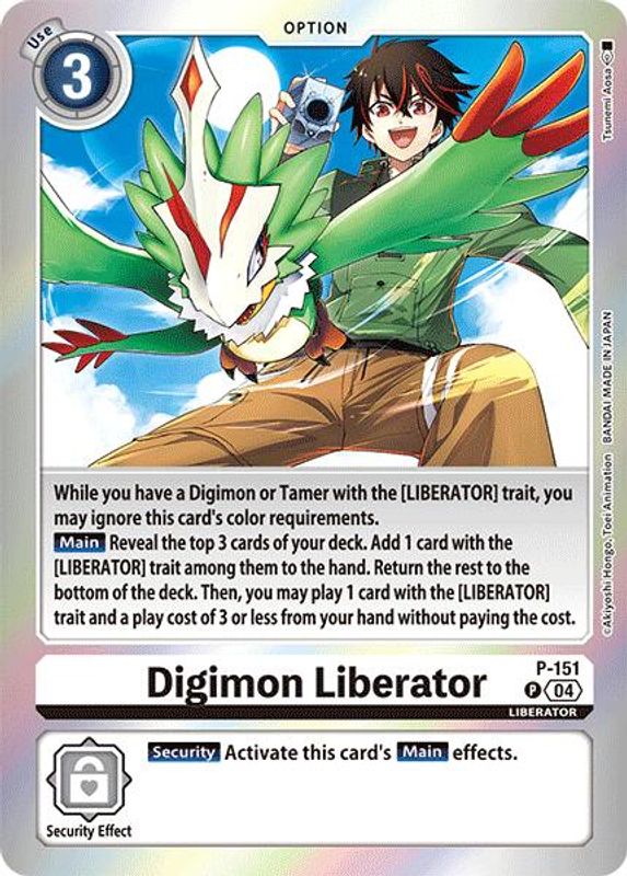 Digimon Liberator (Reprint) (White Border) - P-151 - Promo