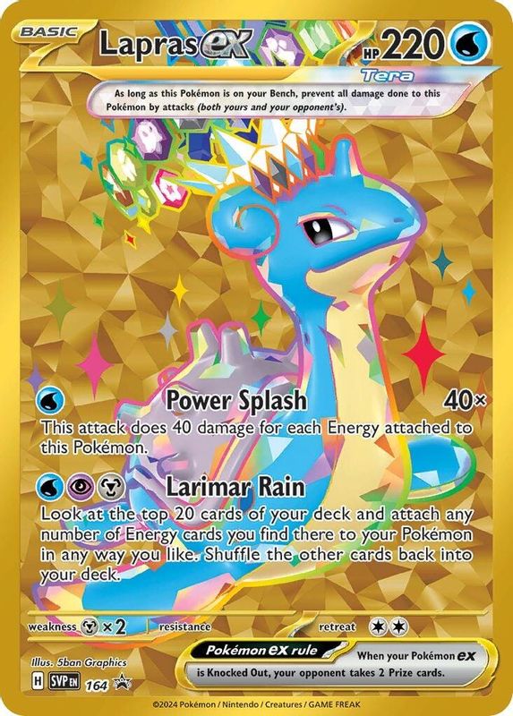 Lapras ex - SVP164 - Promo
