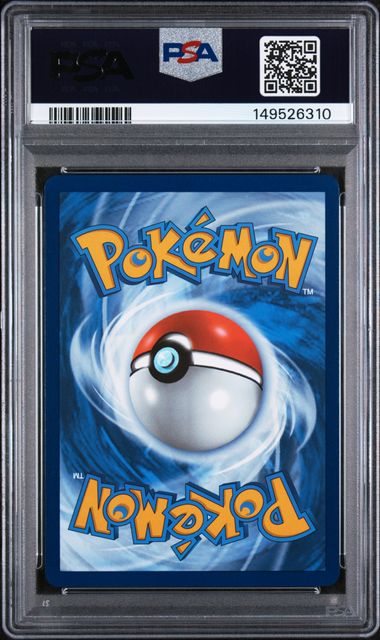 Ethan's Ho-Oh ex (239) -Destined Rivals - Hyper Rare - Mint 9