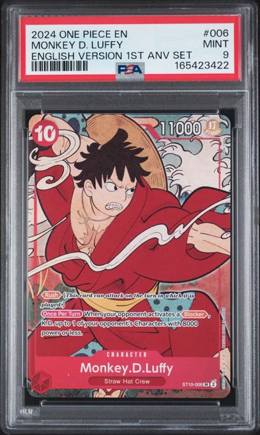 MONKEY D. LUFFY (ST10-006) - 2024 ONE PIECE ENGLISH VERSION 1ST ANNIVERSARY SET - PROMO - MINT 9