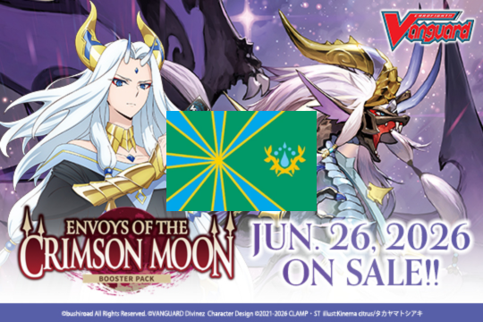 Cardfight!! Vanguard - VGE-DZ-BT14 - Envoys of the Crimson Moon Stoicheia Nation Split (Pre-Order)