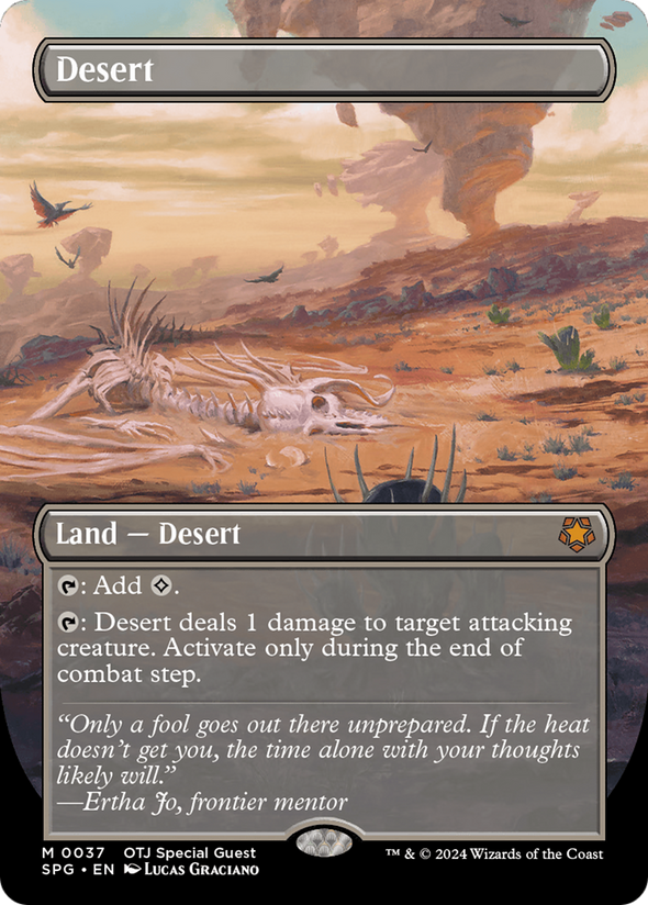 Desert - Borderless (SPG)