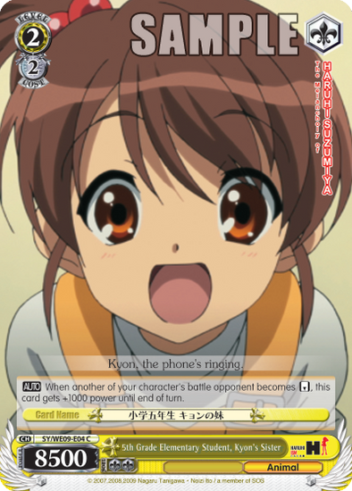 5th Grade Elementary Student, Kyon's Sister - SY-WE09-E04 - Common (Foil) available at 401 Games Canada