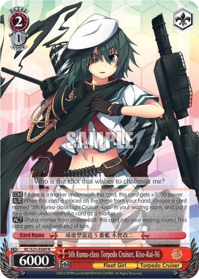 5th Kuma-class Torpedo Cruiser, Kiso-Kai-Ni - KC/S25-E089 - Rare available at 401 Games Canada