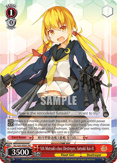 5th Mutsuki-class Destroyer, Satsuki Kai-II - KC/S42-PE01 - Promo available at 401 Games Canada